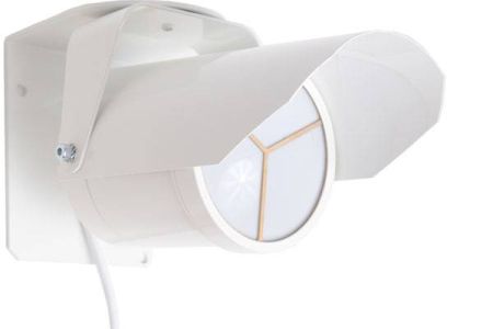 Извещатель охранный инфракрасный пассивный Полисервис ИД2-70