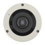Панорамная антивандальная Fisheye IP-видеокамера 6Мп Wisenet XNF-8010RV (1.6 мм) Панорамная антивандальная Fisheye IP-видеокамера 6Мп Wisenet XNF-8010RV (1.6 мм)