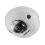 Уличная IP-камера 2Мп Hikvision DS-2CD3525FHWD-IS (6 мм) Уличная IP-камера 2Мп Hikvision DS-2CD3525FHWD-IS (6 мм)