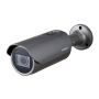 Антивандальная сетевая IP-видеокамера 2Мп Wisenet XNO-L6080R (3.2-10мм) Антивандальная сетевая IP-видеокамера 2Мп Wisenet XNO-L6080R (3.2-10мм)