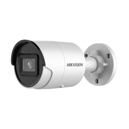 Уличная IP-камера 8Мп Hikvision DS-2CD2083G2-IU (4 мм) с технологией AcuSense Уличная IP-камера 8Мп Hikvision DS-2CD2083G2-IU (4 мм) с технологией AcuSense