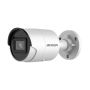 Уличная IP-камера 8Мп Hikvision DS-2CD2083G2-IU (4 мм) с технологией AcuSense Уличная IP-камера 8Мп Hikvision DS-2CD2083G2-IU (4 мм) с технологией AcuSense