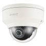 Антивандальная сетевая IP-видеокамера 2Мп Wisenet XNV-6010 (2.4мм) Антивандальная сетевая IP-видеокамера 2Мп Wisenet XNV-6010 (2.4мм)