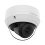 Антивандальная сетевая IP-видеокамера 4Мп Wisenet QNV-7082R (3.2-10 мм) Антивандальная сетевая IP-видеокамера 4Мп Wisenet QNV-7082R (3.2-10 мм)