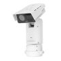 Биспектральная тепловизионная PTZ-камера Axis Q8752-E Zoom 35-105 мм Биспектральная тепловизионная PTZ-камера Axis Q8752-E Zoom 35-105 мм