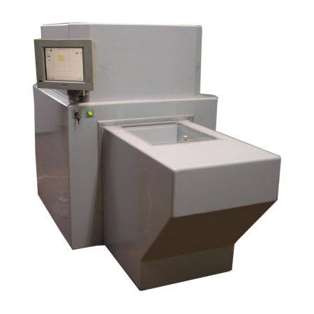 Установка для обнаружения взрывчатых веществ УВП-3100 Установка для обнаружения взрывчатых веществ УВП-3100