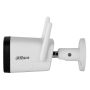 IP-видеокамера уличная 2Мп Dahua DH-IPC-HFW1230DTP-STW-0360B с ИК-подсветкой до 30м и Wi-Fi IP-видеокамера уличная 2Мп Dahua DH-IPC-HFW1230DTP-STW-0360B с ИК-подсветкой до 30м и Wi-Fi