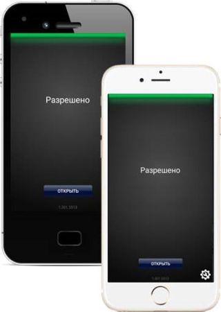 Мобильный идентификатор ProxWay PW-ID для BLE устройств в сетевом режиме Мобильный идентификатор ProxWay PW-ID для BLE устройств в сетевом режиме