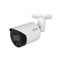 IP-видеокамера уличная 4Мп Dahua DH-IPC-HFW2449SP-S-LED-0280B IP-видеокамера уличная 4Мп Dahua DH-IPC-HFW2449SP-S-LED-0280B