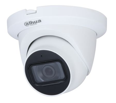 Уличная HD-CVI видеокамера 2Мп Dahua DH-HAC-HDW1200TLMQP-A-0360B-S5 Уличная HD-CVI видеокамера 2Мп Dahua DH-HAC-HDW1200TLMQP-A-0360B-S5