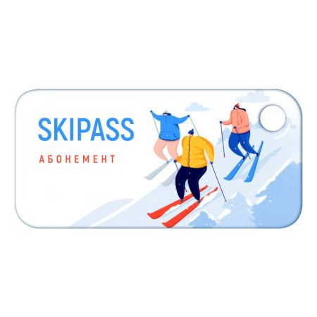 Бесконтактный RFID-брелок SMARTTAG Mifare 1k 4/7 byte UID Бесконтактный RFID-брелок SMARTTAG Mifare 1k 4/7 byte UID