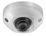 Миникупольная IP-видеокамера 2Мп HikVision DS-2CD2523G0-IS (2.8 мм) Миникупольная IP-видеокамера 2Мп HikVision DS-2CD2523G0-IS (2.8 мм)