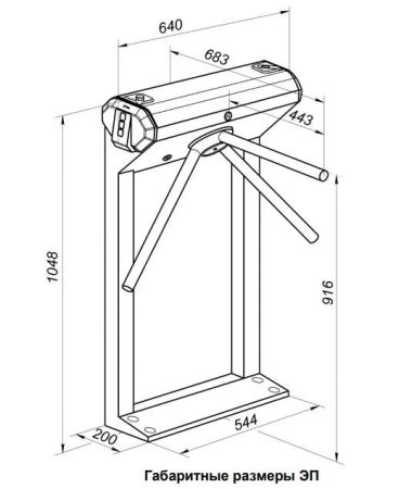 Биометрическая электронная проходная PERCo-KT02.9B Биометрическая электронная проходная PERCo-KT02.9B