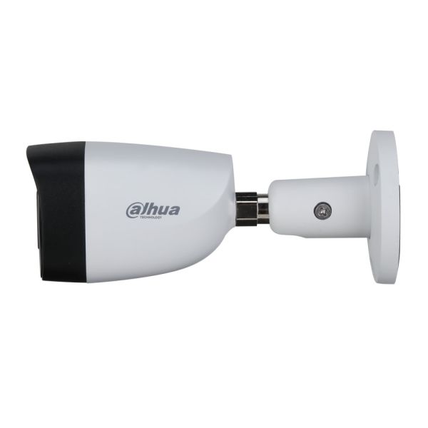 Уличная HD-CVI видеокамера 2Мп Dahua DH-HAC-HFW1200CMP-IL-A-0280B-S6