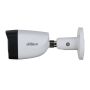 Уличная HD-CVI видеокамера 2Мп Dahua DH-HAC-HFW1200CMP-IL-A-0280B-S6 Уличная HD-CVI видеокамера 2Мп Dahua DH-HAC-HFW1200CMP-IL-A-0280B-S6