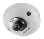 Антивандальная IP-видеокамера 4Мп HikVision DS-2CD2543G0-IS (2.8 мм), черная Антивандальная IP-видеокамера 4Мп HikVision DS-2CD2543G0-IS (2.8 мм), черная