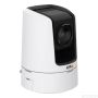 Сетевая IP-видеокамера Axis V5915 Сетевая IP-видеокамера Axis V5915