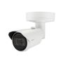 Антивандальная сетевая IP-видеокамера 2Мп Wisenet XNO-C6083R (2.8-12мм) Антивандальная сетевая IP-видеокамера 2Мп Wisenet XNO-C6083R (2.8-12мм)