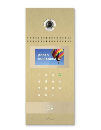 Многоабонентская вызывная панель Bas-IP AA-12FB Gold с распознаванием лиц Многоабонентская вызывная панель Bas-IP AA-12FB Gold с распознаванием лиц