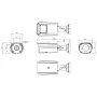 IP-видеокамера 2Мп RVi-2NCT2479 (2.7-13.5) white с моторизованным объективом IP-видеокамера 2Мп RVi-2NCT2479 (2.7-13.5) white с моторизованным объективом