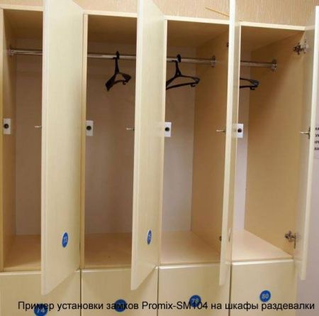 Электромеханический замок НЗ Promix-SM104.10 (Шериф-4) Электромеханический замок НЗ Promix-SM104.10 (Шериф-4)