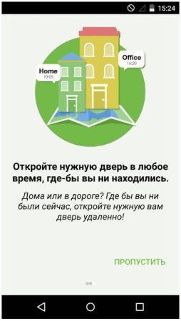 Контроллер сетевой ZKTeco InBio260 биометрический Контроллер сетевой ZKTeco InBio260 биометрический