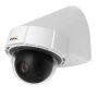 Сетевая уличная IP-видеокамера Axis P5415-E 50HZ Сетевая уличная IP-видеокамера Axis P5415-E 50HZ