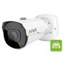 IP-видеокамера 5Мп RVi-1NCT5479 (2.7-13.5) с распознаванием автомобильных номеров IP-видеокамера 5Мп RVi-1NCT5479 (2.7-13.5) с распознаванием автомобильных номеров