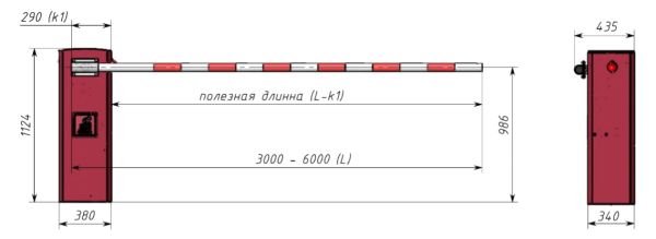 Шлагбаум автоматический скоростной Фантом Миг-6 с круглой стрелой 6 метров Шлагбаум автоматический скоростной Фантом Миг-6 с круглой стрелой 6 метров