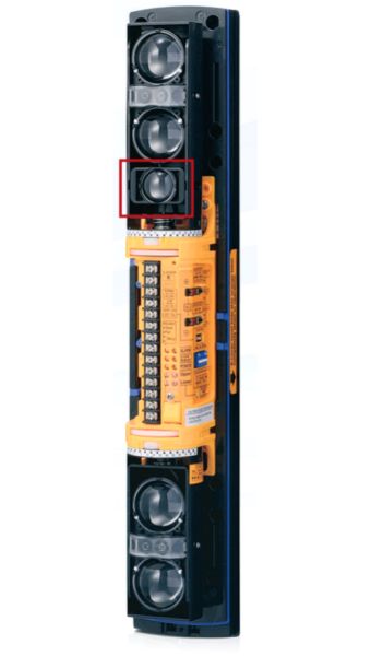 4-лучевой активный инфракрасный извещатель Optex SL-650QDM 4-лучевой активный инфракрасный извещатель Optex SL-650QDM