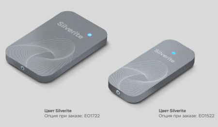 Считыватель бесконтактных карт ESMART® Reader BLE серии STONE (ER1701), с индивидуальной гравировкой, Silverite Считыватель бесконтактных карт ESMART® Reader BLE серии STONE (ER1701), с индивидуальной гравировкой, Silverite