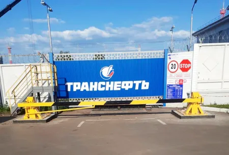 Противотаранный шлагбаум ПШГ-СБ 5000 горизонтальный, электромеханический, 20 тонн Противотаранный шлагбаум ПШГ-СБ 5000 горизонтальный, электромеханический, 20 тонн