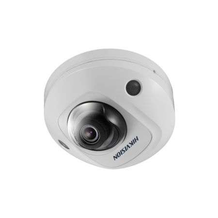 Уличная IP-камера 4Мп Hikvision DS-2CD3545FWD-IS (2.8 мм) Уличная IP-камера 4Мп Hikvision DS-2CD3545FWD-IS (2.8 мм)