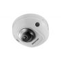 Уличная IP-камера 4Мп Hikvision DS-2CD3545FWD-IS (2.8 мм) Уличная IP-камера 4Мп Hikvision DS-2CD3545FWD-IS (2.8 мм)