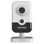 Компактная IP-видеокамера 2Мп HikVision DS-2CD2423G2-I (2.8 мм) с AcuSense Компактная IP-видеокамера 2Мп HikVision DS-2CD2423G2-I (2.8 мм) с AcuSense