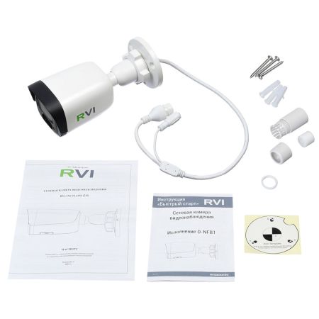 IP-видеокамера 4Мп RVi-1NCTL4156 (2.8) white IP-видеокамера 4Мп RVi-1NCTL4156 (2.8) white