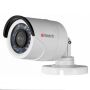 Уличная IP-видеокамера 1.3Мп HiWatch DS-I120 (4 мм) с ИК-подсветкой до 15 м Уличная IP-видеокамера 1.3Мп HiWatch DS-I120 (4 мм) с ИК-подсветкой до 15 м