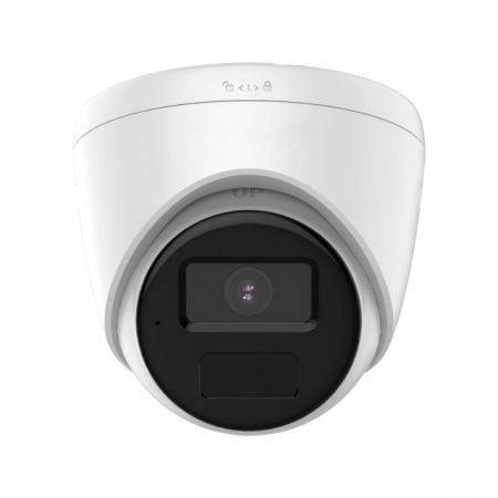 Уличная IP-камера 4Мп HiWatch IPC-T040 (2.8 мм) с EXIR-подсветкой до 30 м Уличная IP-камера 4Мп HiWatch IPC-T040 (2.8 мм) с EXIR-подсветкой до 30 м