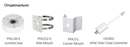 IP-видеокамера уличная 4Мп Dahua DH-IPC-HFW5442TP-ASE-0360B-S3 с искусственным интеллектом IP-видеокамера уличная 4Мп Dahua DH-IPC-HFW5442TP-ASE-0360B-S3 с искусственным интеллектом