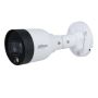 IP-видеокамера уличная 2Мп Dahua DH-IPC-HFW1239SP-A-LED-0280B-S5 IP-видеокамера уличная 2Мп Dahua DH-IPC-HFW1239SP-A-LED-0280B-S5