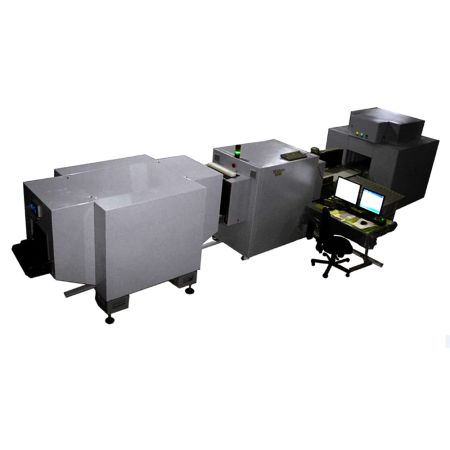 Досмотровый комплекс Шток-Ядро-ММ Досмотровый комплекс Шток-Ядро-ММ