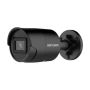 Уличная IP-камера 8Мп Hikvision DS-2CD2083G2-IU (2.8 мм) с технологией AcuSense Уличная IP-камера 8Мп Hikvision DS-2CD2083G2-IU (2.8 мм) с технологией AcuSense