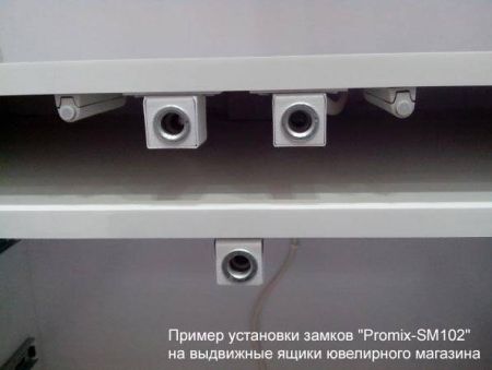 Электромеханический замок НО Promix-SM102.00 (Шериф-2 лайт) Электромеханический замок НО Promix-SM102.00 (Шериф-2 лайт)