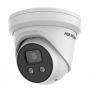 Уличная IP-камера 5Мп Hikvision DS-2CD3356G2-ISU/SL (6 мм) с технологией AcuSense Уличная IP-камера 5Мп Hikvision DS-2CD3356G2-ISU/SL (6 мм) с технологией AcuSense