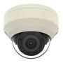 Антивандальная сетевая IP-видеокамера 4Мп Wisenet QNV-7030R (6 мм) Антивандальная сетевая IP-видеокамера 4Мп Wisenet QNV-7030R (6 мм)