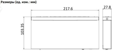 Неуправляемый PoE-коммутатор HikVision DS-3E0310P-E/M Неуправляемый PoE-коммутатор HikVision DS-3E0310P-E/M
