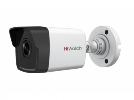 Уличная IP-камера 2Мп HiWatch DS-I250 (6 мм) Уличная IP-камера 2Мп HiWatch DS-I250 (6 мм)