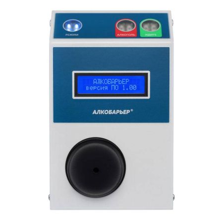 Алкотестер для проходных и систем контроля доступа Алкобарьер Алкотестер для проходных и систем контроля доступа Алкобарьер