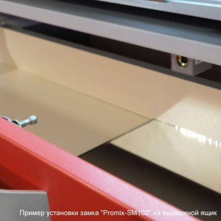 Электромеханический замок НО Promix-SM102.00 (Шериф-2 лайт) Электромеханический замок НО Promix-SM102.00 (Шериф-2 лайт)