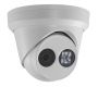 Уличная IP-видеокамера 2 Мп HikVision DS-2CD2325FHWD-I (4 мм) Уличная IP-видеокамера 2 Мп HikVision DS-2CD2325FHWD-I (4 мм)